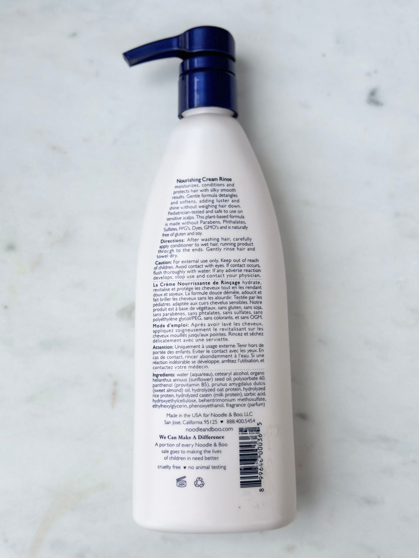 Nourishing cream rinse (conditioner)