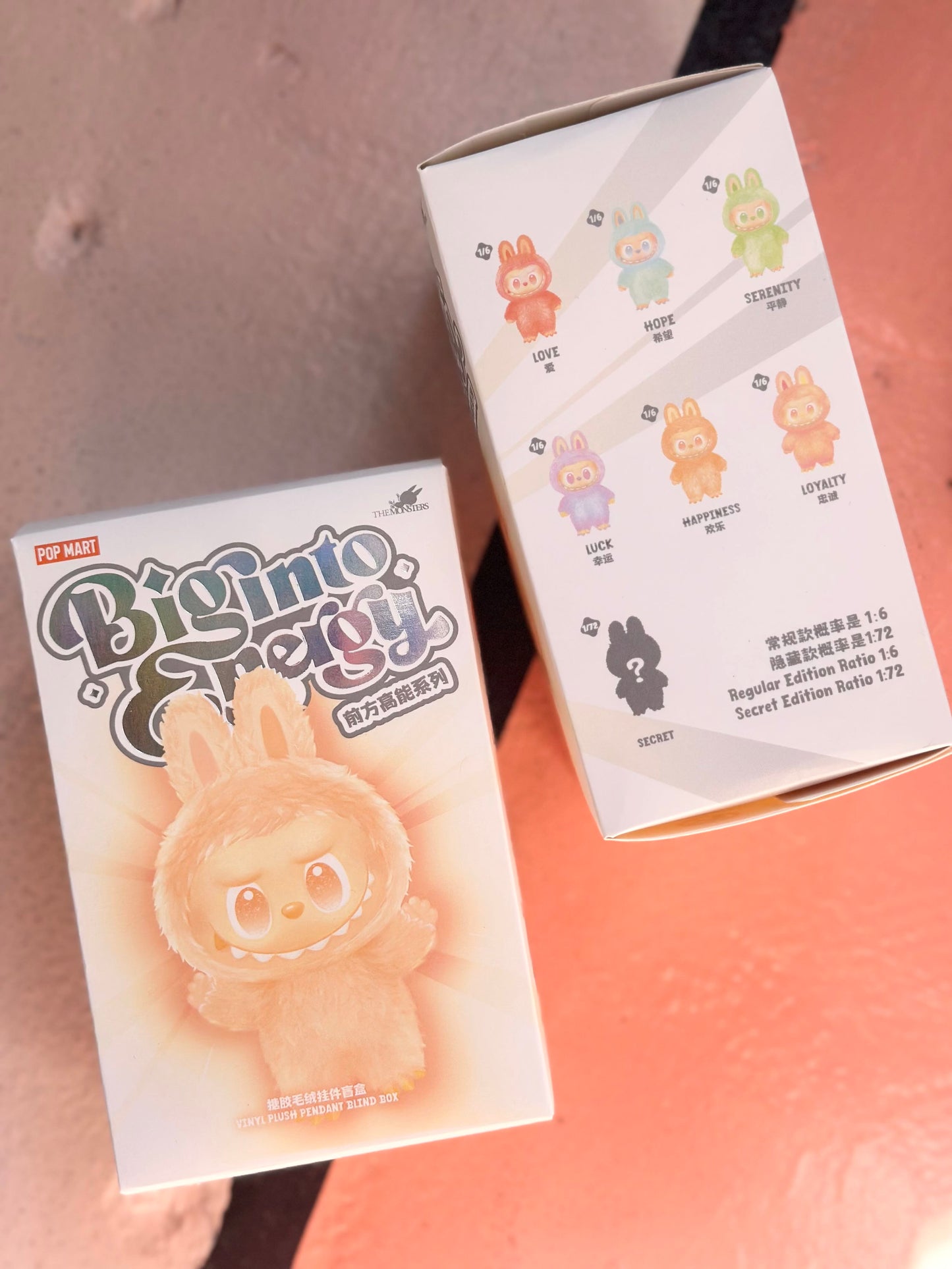 big bu energy blind box